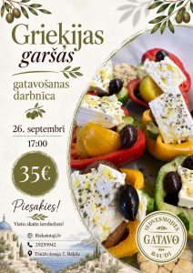 Ēdieni Grieķu garšās